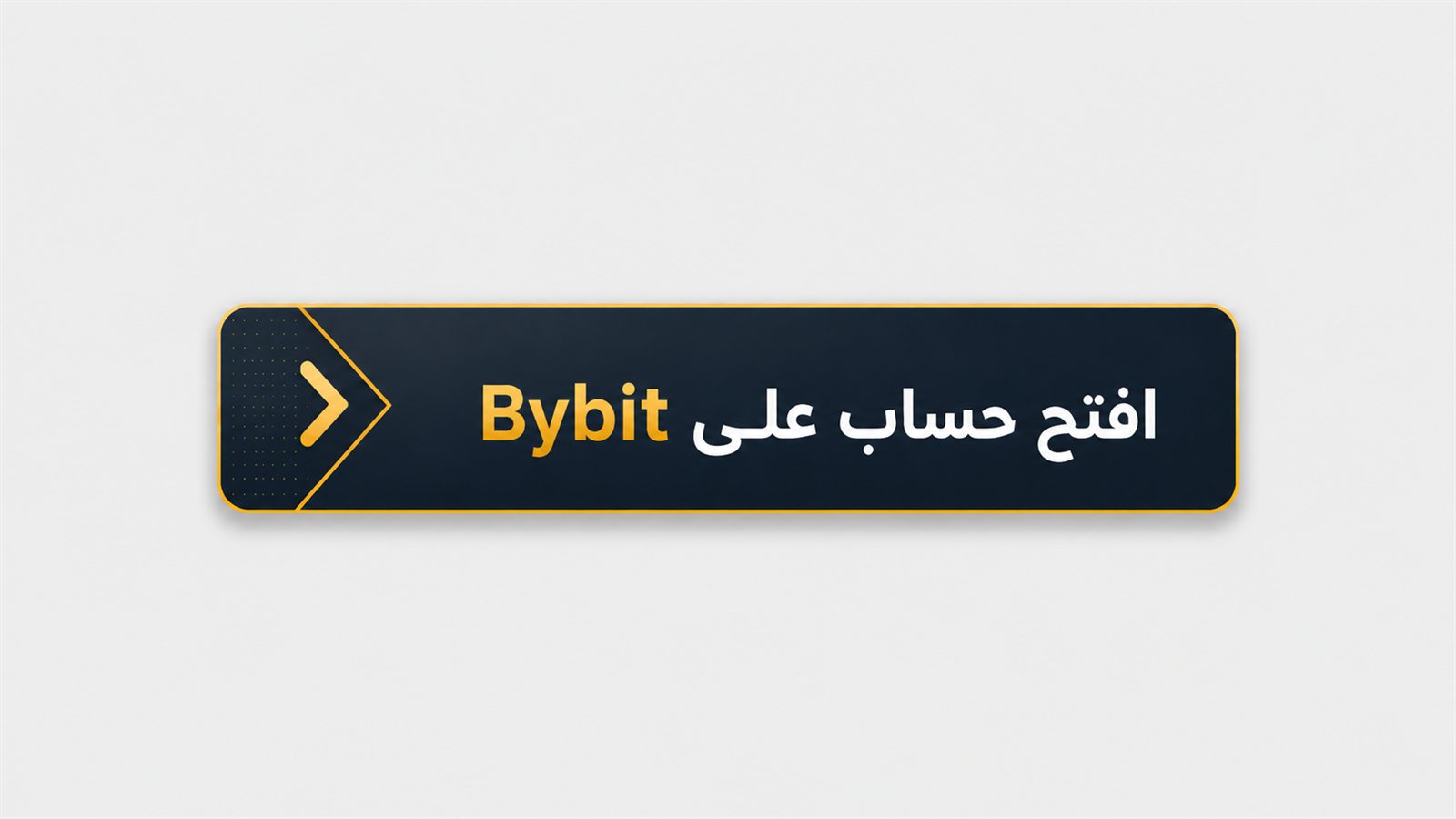 https://partner.bybit.com/b/158185