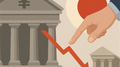 بنك اليابان يلمّح إلى مزيد من رفع الفائدة إذا استمر الاقتصاد على المسار الصحيح