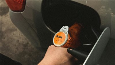 ومضة الاقتصادي