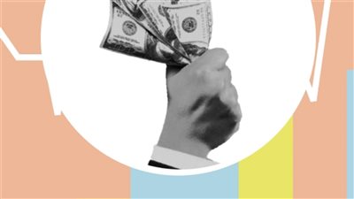 صناديق الأسهم العالمية تسجل أكبر تدفقات خارجة أسبوعية منذ عام 2020 مع ارتفاع التقييمات