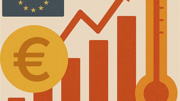 ومضة الاقتصادي