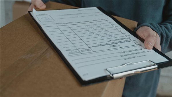 ومضة الاقتصادي