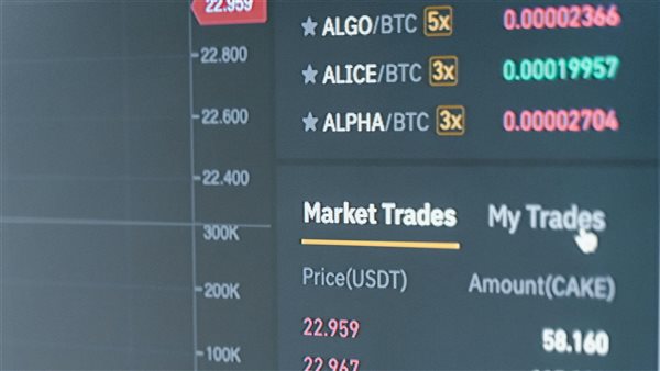 ومضة الاقتصادي