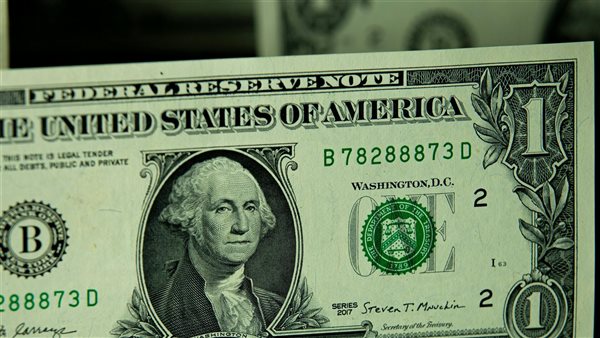 ومضة الاقتصادي