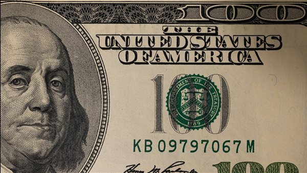 ومضة الاقتصادي