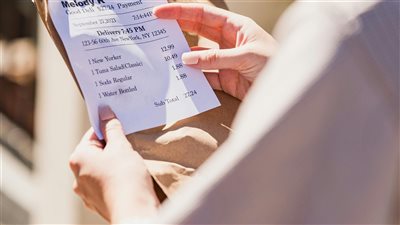 ومضة الاقتصادي