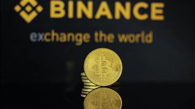 ومضة الاقتصادي