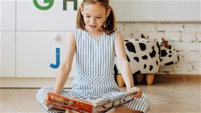 ومضة الاقتصادي