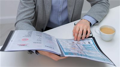 ومضة الاقتصادي