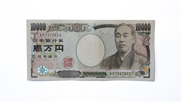 ومضة الاقتصادي