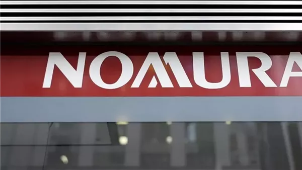 ومضة الاقتصادي