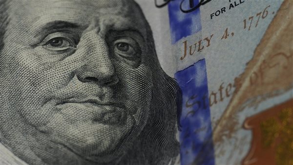 ومضة الاقتصادي