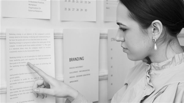 ومضة الاقتصادي