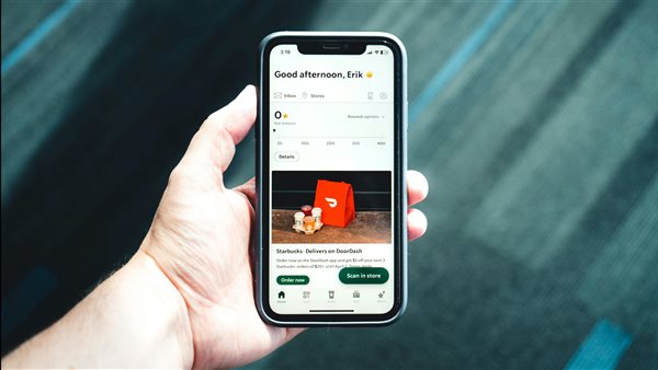 ومضة الاقتصادي