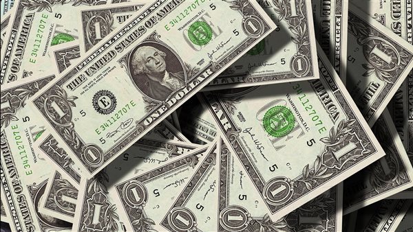 ومضة الاقتصادي