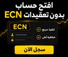 سجل الآن