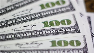 ومضة الاقتصادي