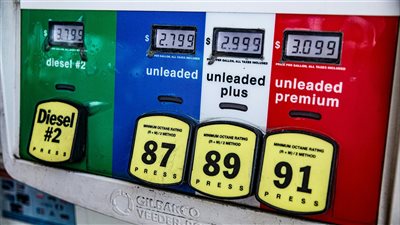 ومضة الاقتصادي