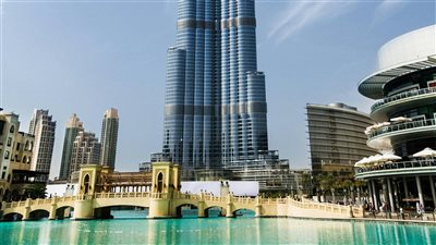 ومضة الاقتصادي