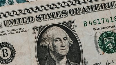 ومضة الاقتصادي