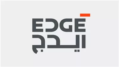 ومضة الاقتصادي