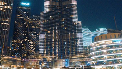 ومضة الاقتصادي