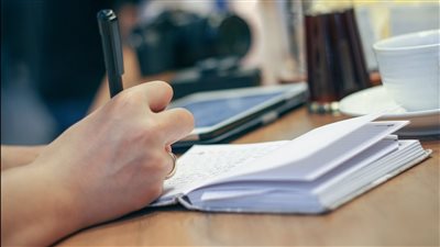 ومضة الاقتصادي