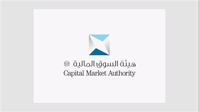 ومضة الاقتصادي