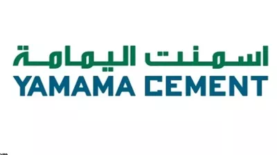 ومضة الاقتصادي