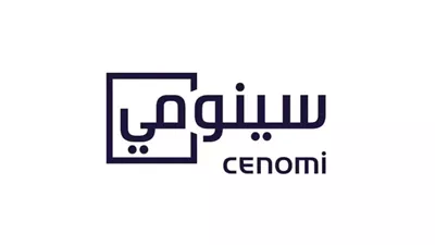 ومضة الاقتصادي