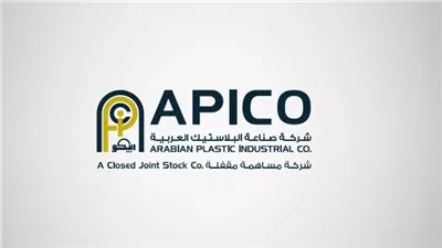 ومضة الاقتصادي