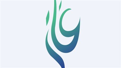 ومضة الاقتصادي