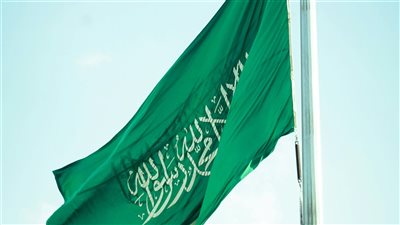 ومضة الاقتصادي