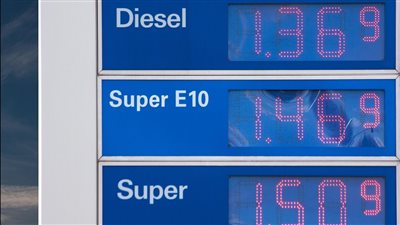 ومضة الاقتصادي