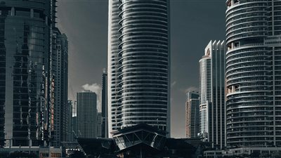 ومضة الاقتصادي