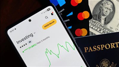 ومضة الاقتصادي