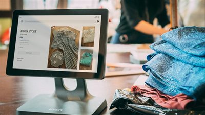 ومضة الاقتصادي