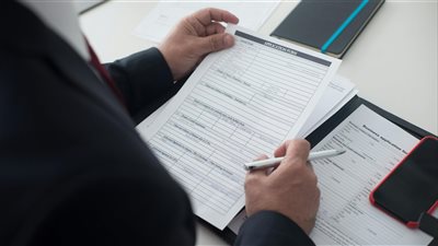 ومضة الاقتصادي