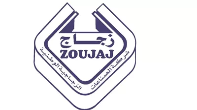 ومضة الاقتصادي