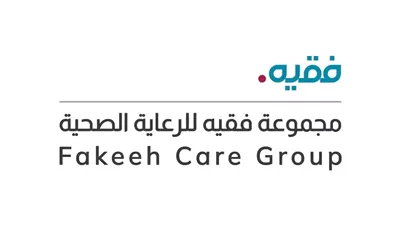 ومضة الاقتصادي