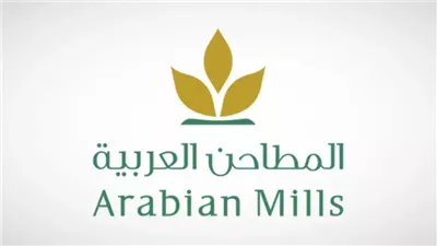 ومضة الاقتصادي