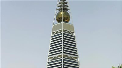 ومضة الاقتصادي