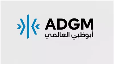 ومضة الاقتصادي