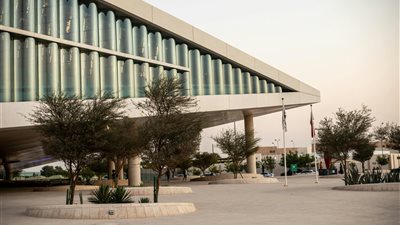 ومضة الاقتصادي