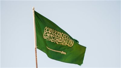 ومضة الاقتصادي