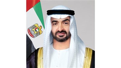 ومضة الاقتصادي