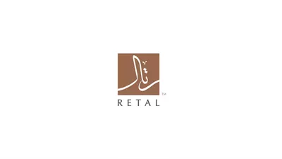 ومضة الاقتصادي
