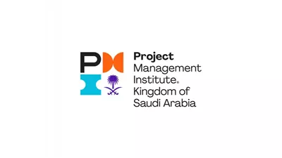 ومضة الاقتصادي