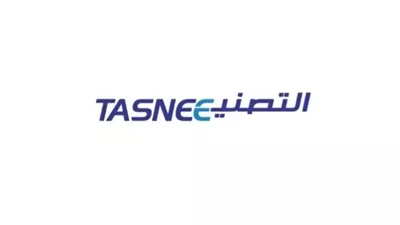 ومضة الاقتصادي