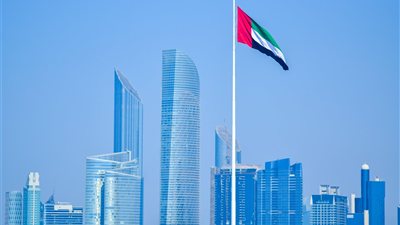 ومضة الاقتصادي